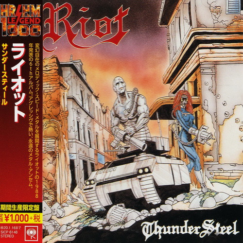 Thunder Steel