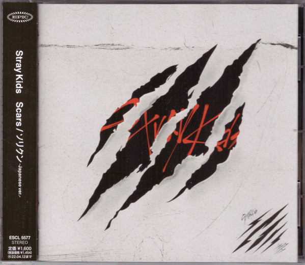 Scars / Thunderous