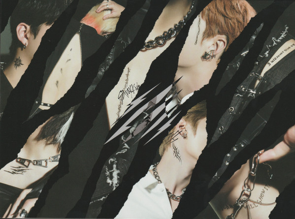 Scars Thunderous Type C