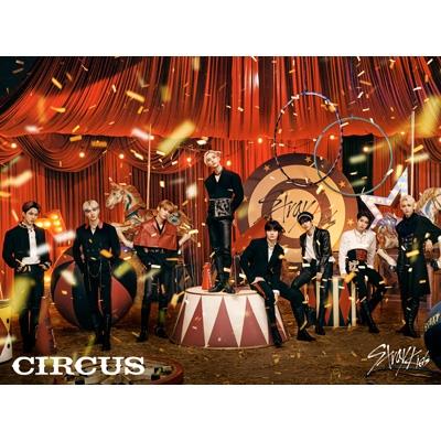 Circus Type A