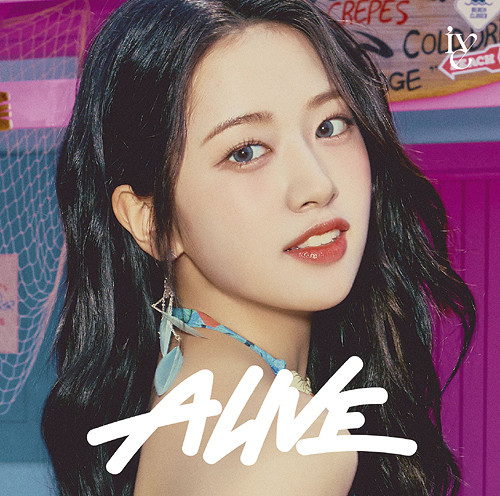 Alive (Yu-jin Version) Édition Limitée