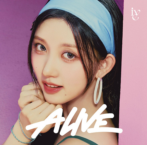 Alive (Gaeul Version) Édition Limitée