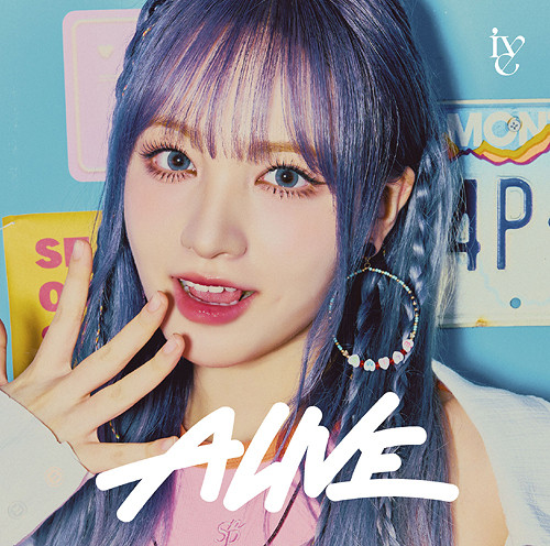 Alive (Liz Version) Édition Limitée