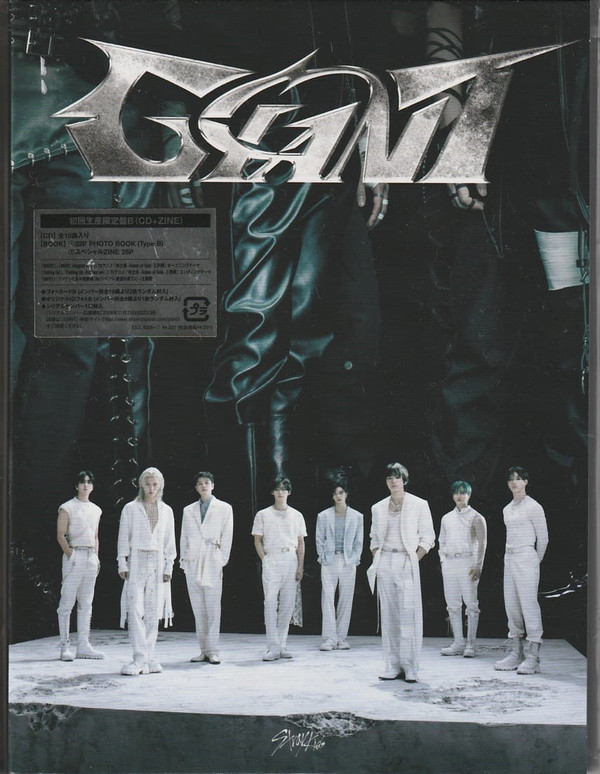 Giant (Type-B) Édition Limitée