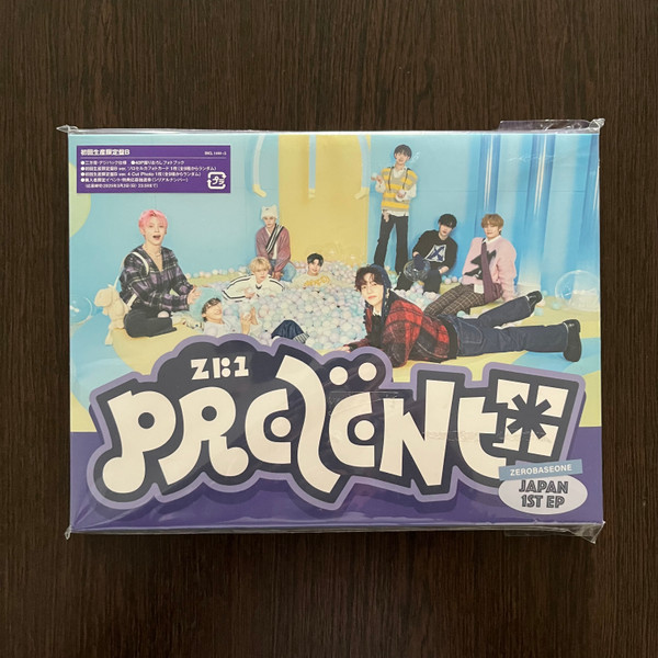 Prezent Type B Limited Edition