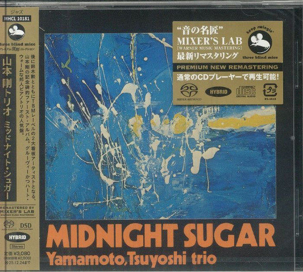 Midnight Sugar