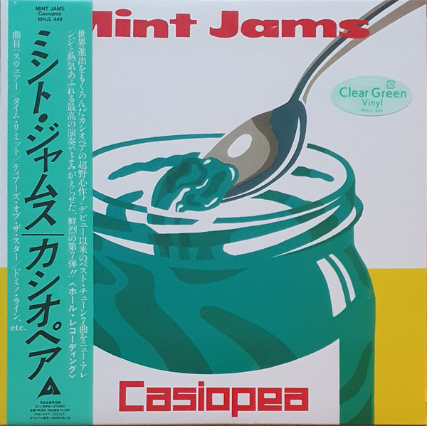 Mint Jams Édition Limitée Vinyle Vert Transparent