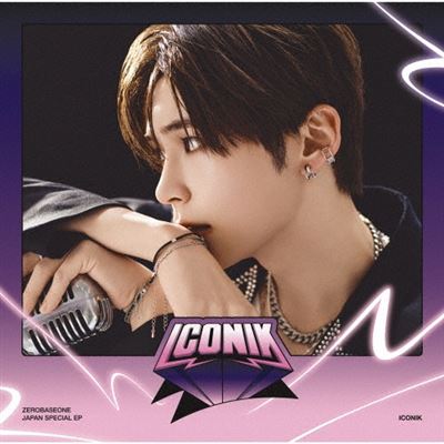 ICONIK (Sung Han Bin Version) Limited Edition