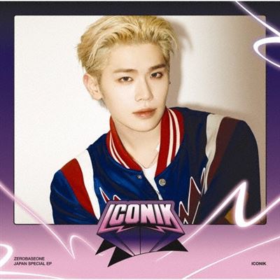 ICONIK (Kim Tae Rae Version) Limited Edition
