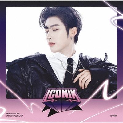 ICONIK (Ricky Version) Limited Edition