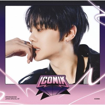 ICONIK (Kim Gyu Vin Version) Limited Edition
