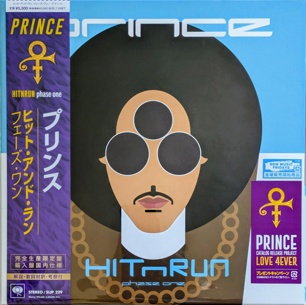 HITnRUN : Phase One Édition Limitée