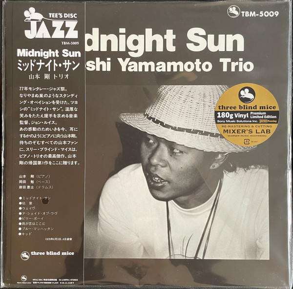 Midnight Sun