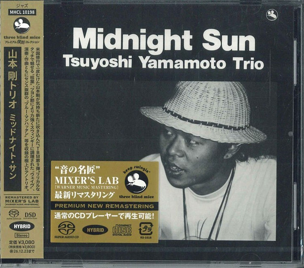 Midnight Sun