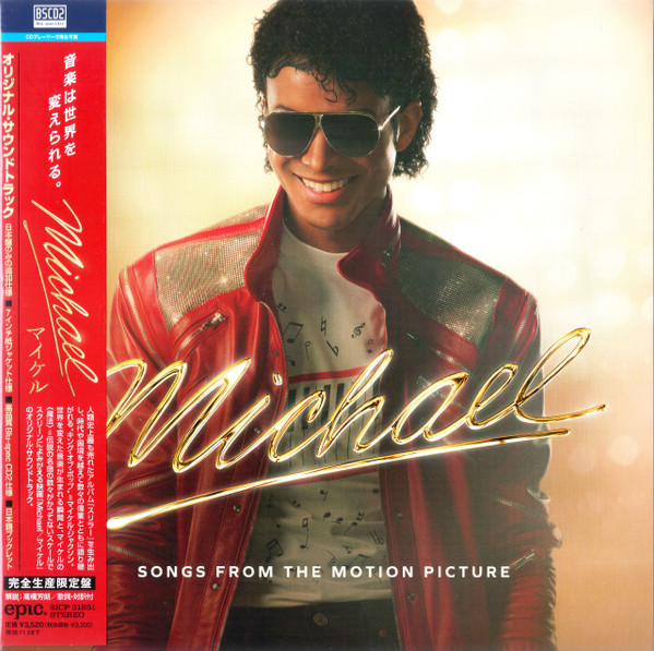 Michael Original Soundtrack Édition Limitée