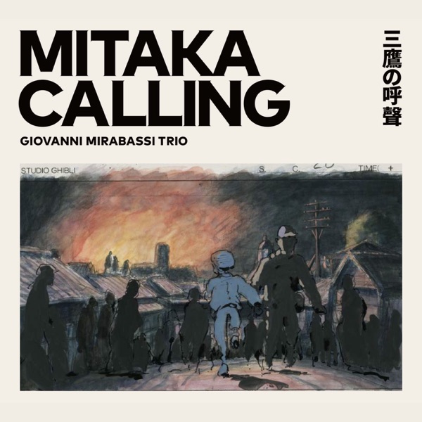 Mitaka Calling