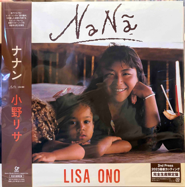Nana