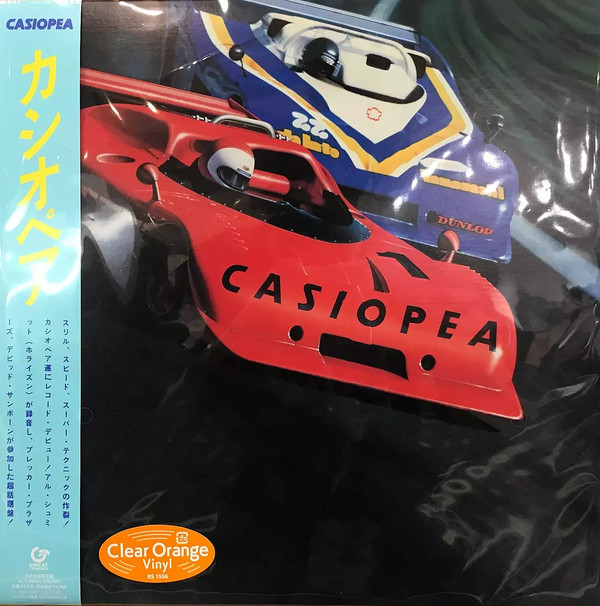 Casiopea