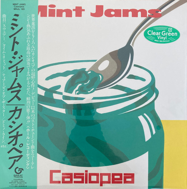 Mint Jams