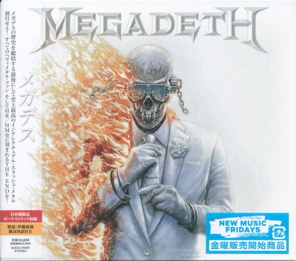 Megadeth Édition Limitée