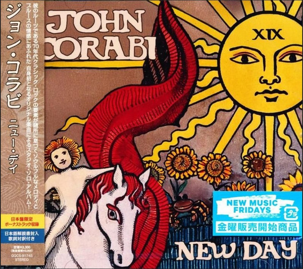New Day