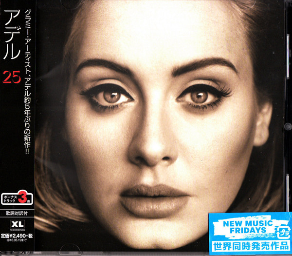 25 Edition Japonaise + 3 titres