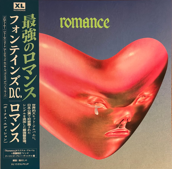 Romance (Bonus Edition) Édition Limitée Vinyle Turquoise Bleu