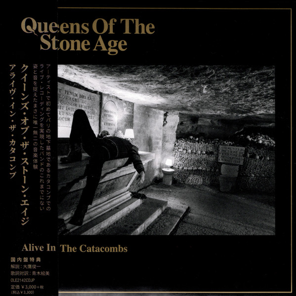 Alive In The Catacombs