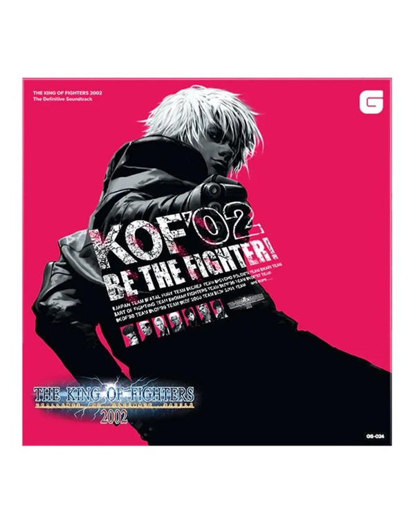 The King Of Fighters 2002 The Definitive Soundtrack