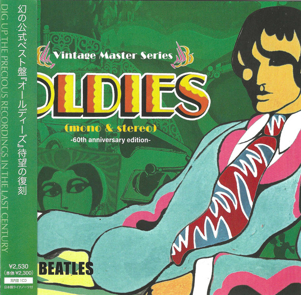 Oldies Mono & Stereo : 60th Anniversary Edition