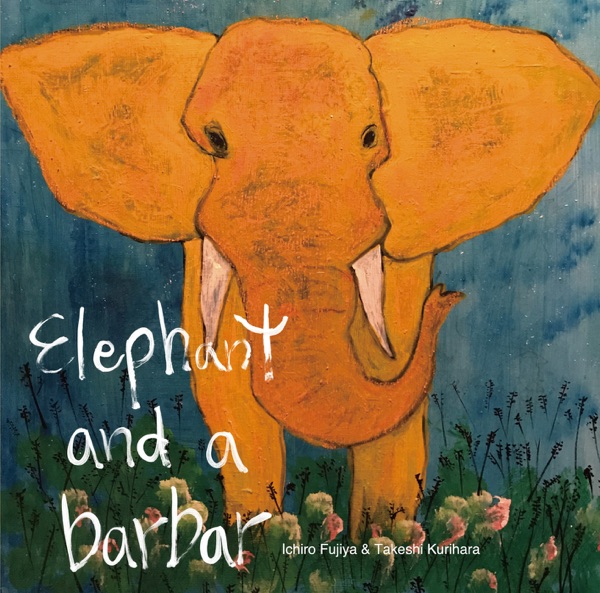 Elephant And A Barbar Édition Limitée