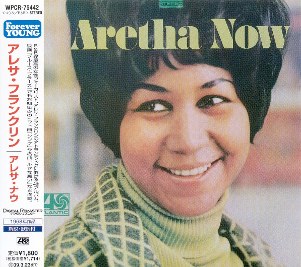 Aretha Now