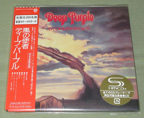 Stormbringer/pochette cartonnee
