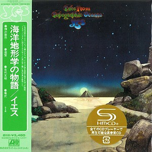 Tales from topographic oceans