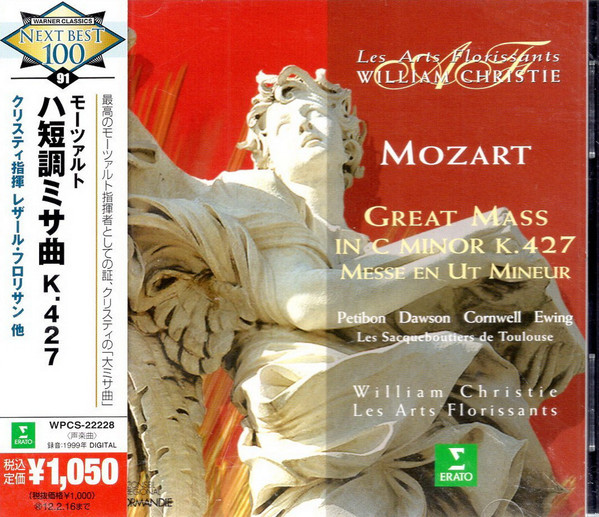Mozart : Mass In C Minor K 427