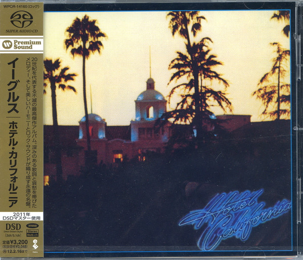 Hotel california