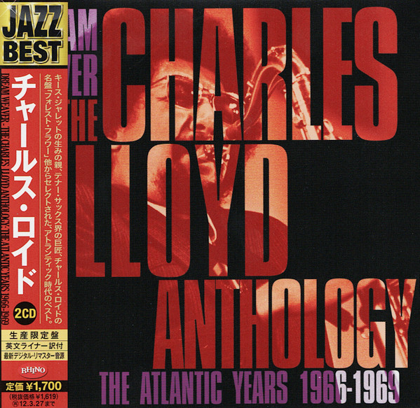 Dreamweaver the charles lloyd