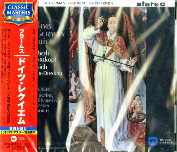 Brahms ein deutsches requiem