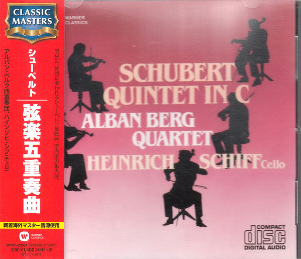 Schubert string quintett