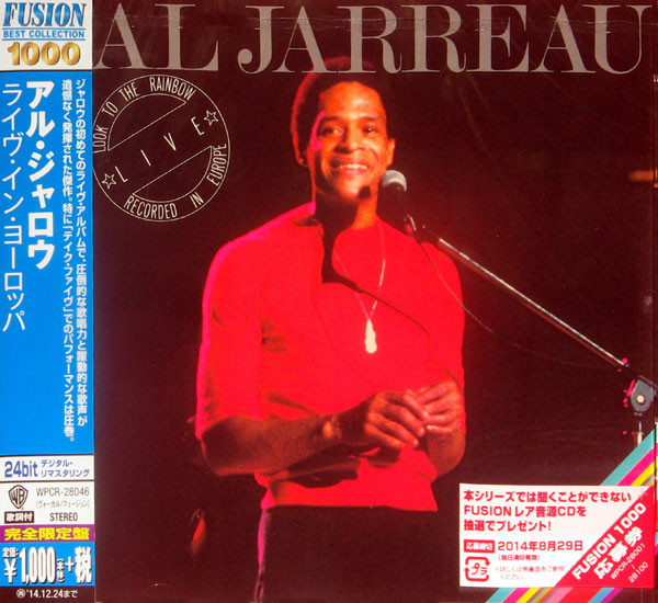 Look to the rainbow/remasterise
