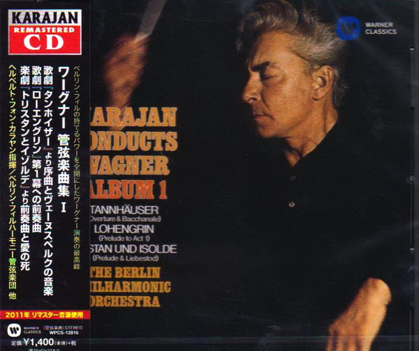 Karajan conducts Wagner Album 1 Tannhäuser Lohengrin Tristan und Isolde
