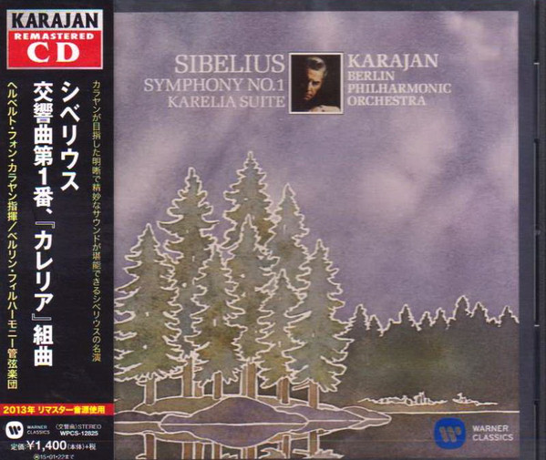 Symphony no 1/karelia suite