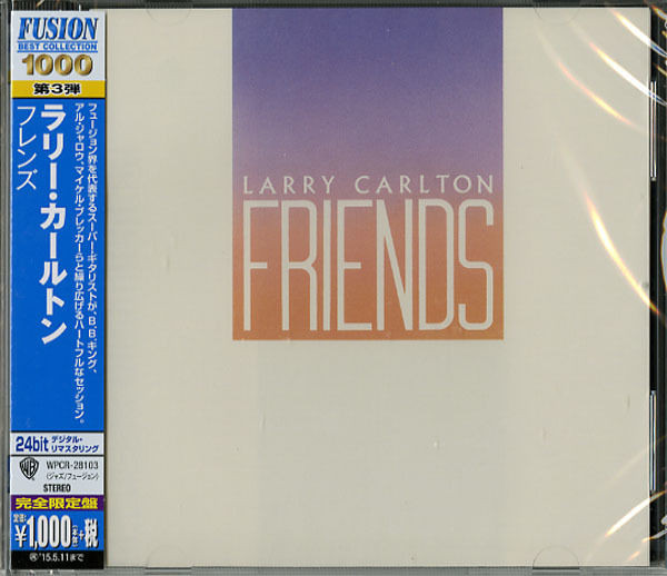 Friends remaster ltd