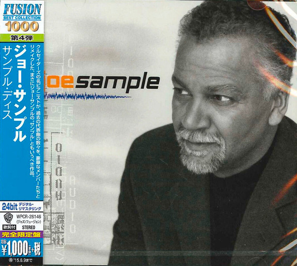 Sample this - Edition limitée, remastérisée