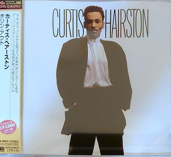 Curtis Hairston Edition remasterisée