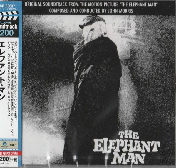 The Elephant Man (Original Motion Picture Soundtrack)