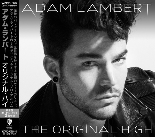 The Original High