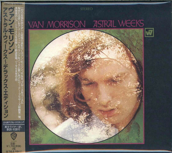 Astral weeks Edition remasterisée