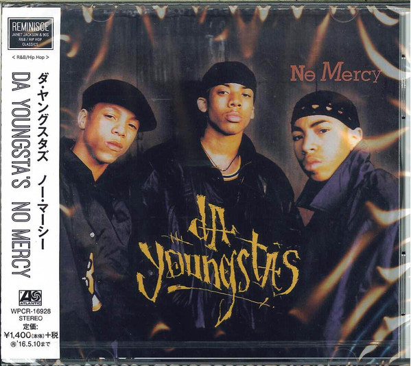 No mercy