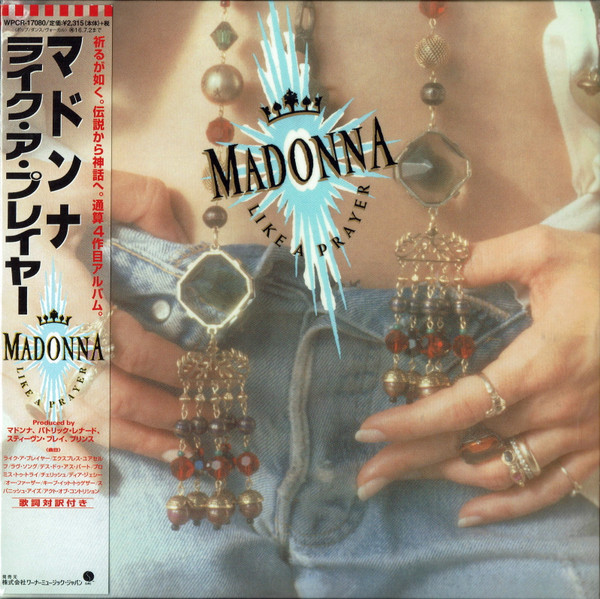 Like a prayer